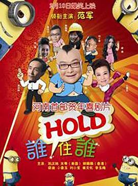 地里六九吃的有夫之妇