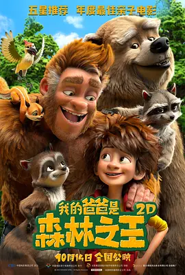 地里六九吃的有夫之妇
